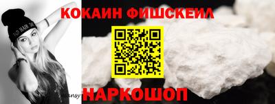 синтетический гашиш Бугуруслан