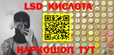 синтетический гашиш Бугуруслан