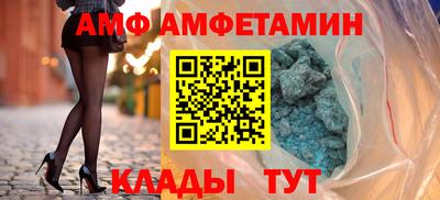 прущая мука Бузулук