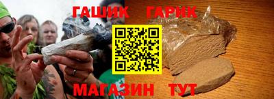 прущая мука Бузулук
