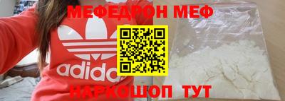 синтетический гашиш Бугуруслан