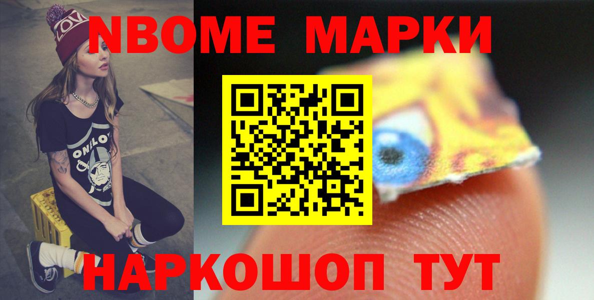 ЛСД экстази ecstasy  Вход с VPN  Первоуральск 
